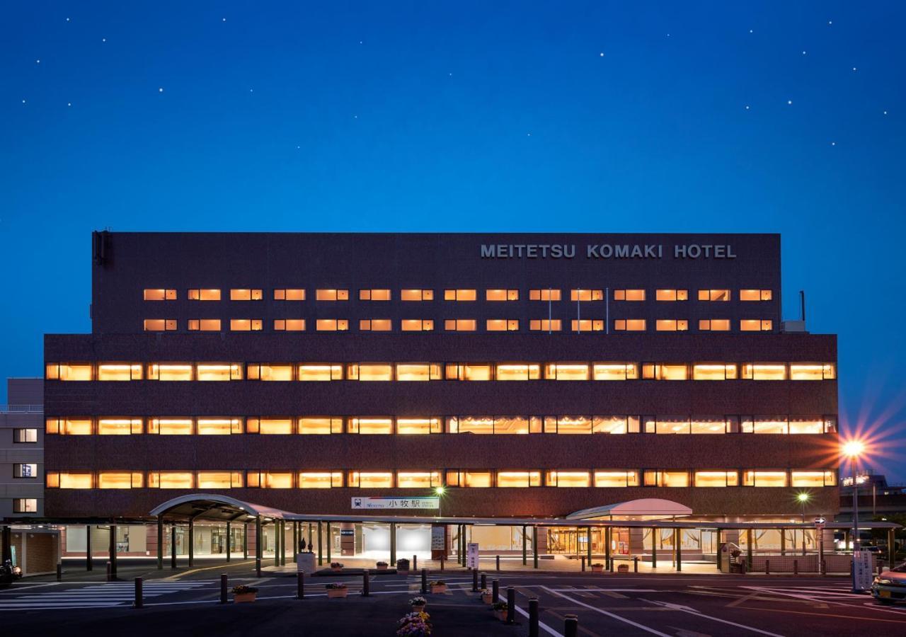 Meitetsu Komaki Hotel Eksteriør bilde